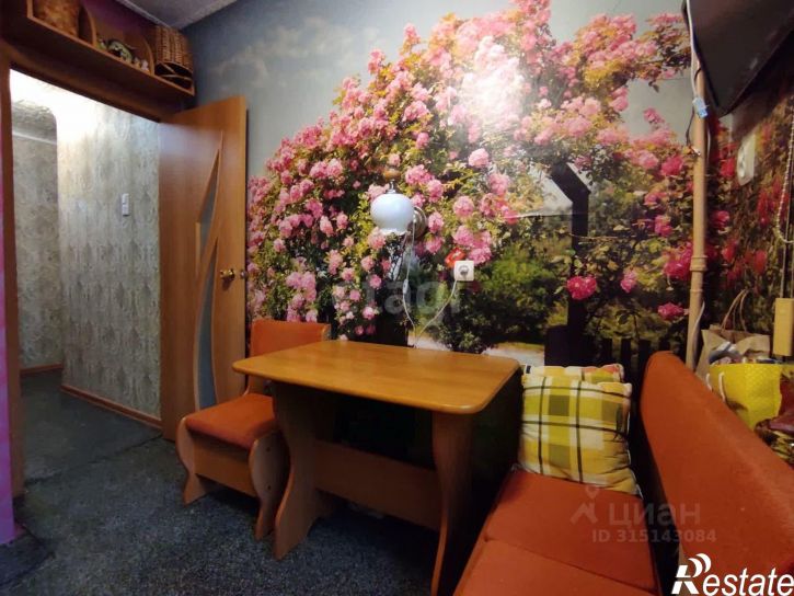 2-комн квартира улица Серёгина, 4,  д. 4