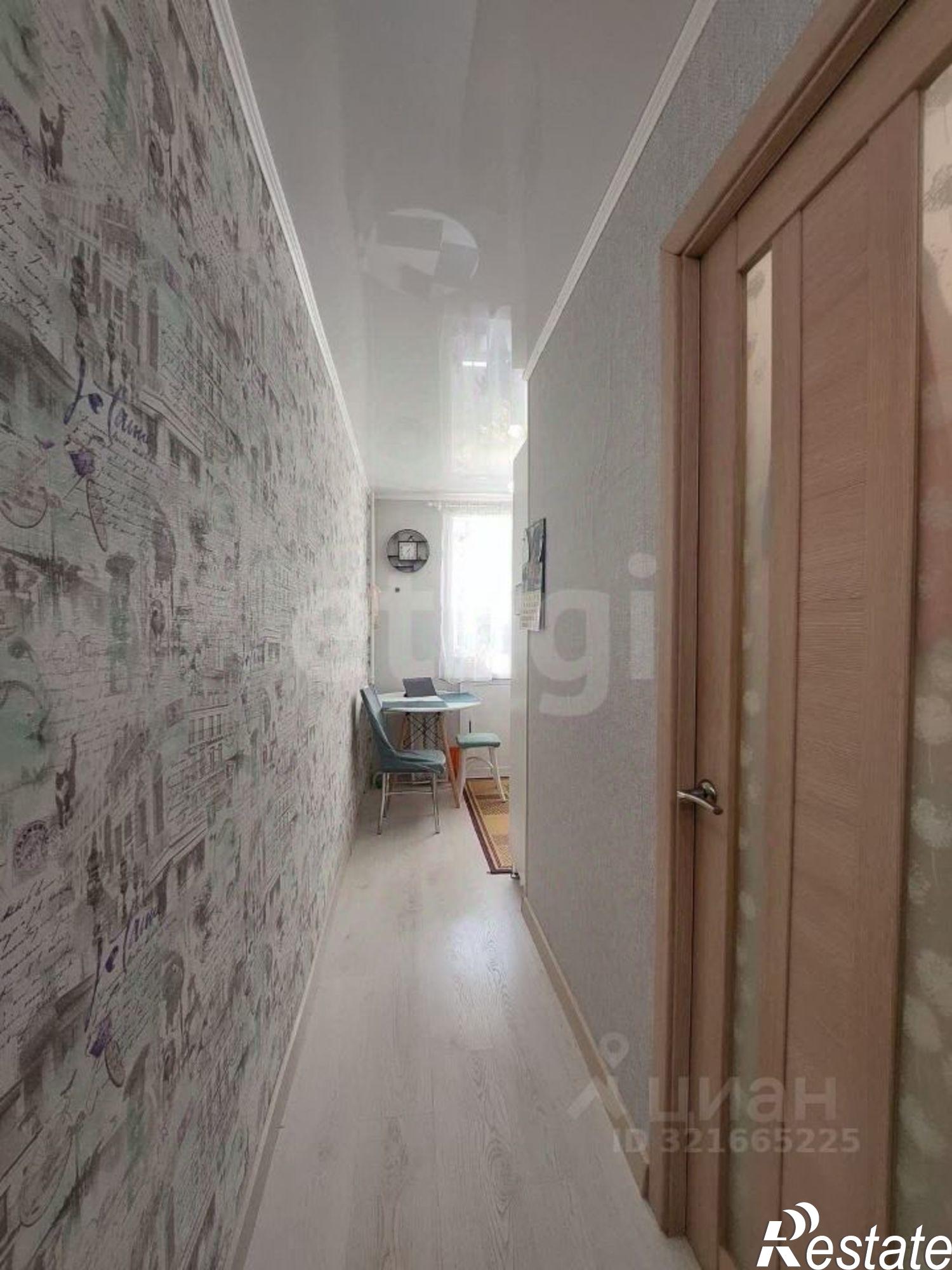 Купить квартиру за 2 400 000 рублей на улица Серёгина, 4