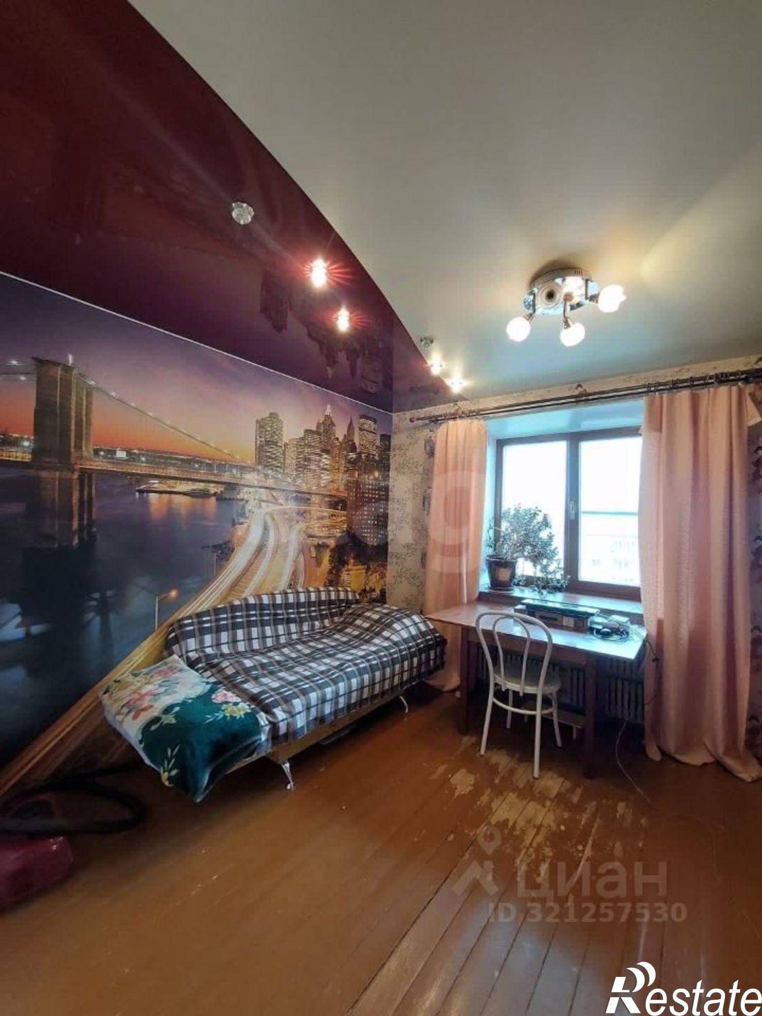 Купить квартиру за 2 400 000 рублей на улица Ульянова, 6