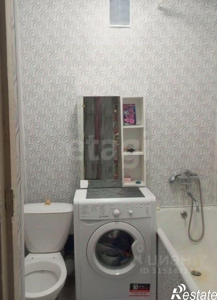 1-комн квартира улица Ленина, 59,  д. 59