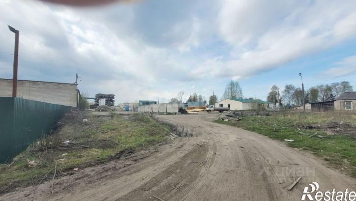 Помещение свободного назначения улица Энгельса