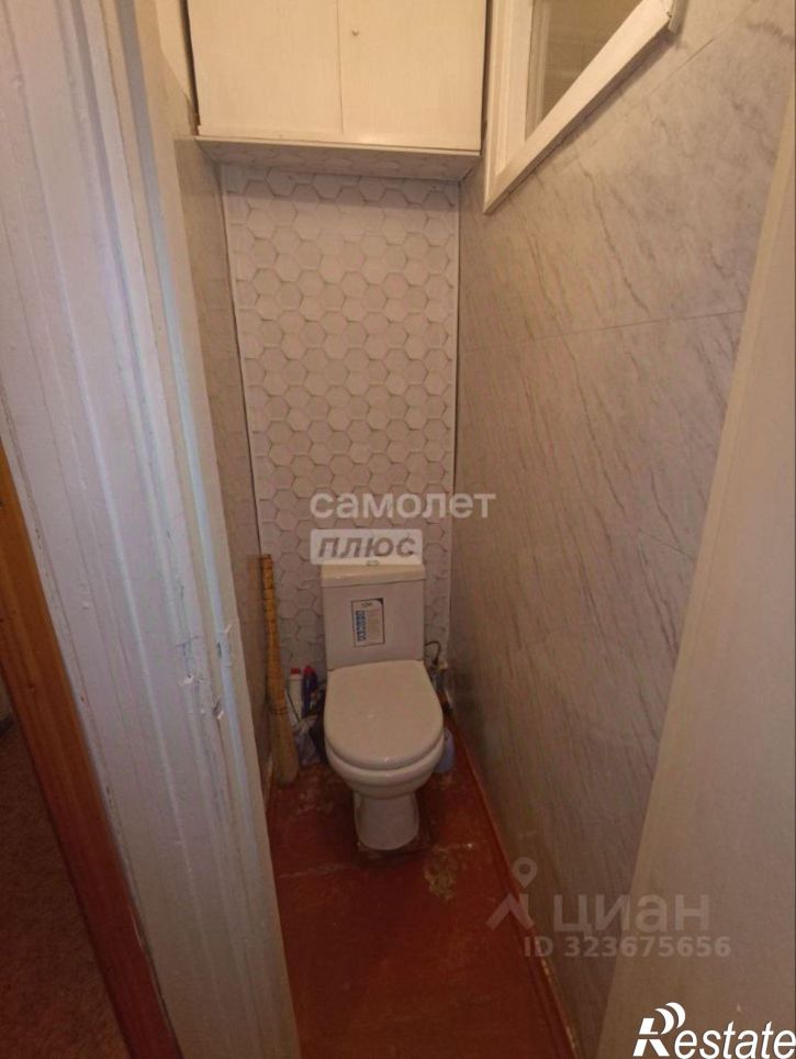 3-комн квартира ул Ленина, 53,  д. 53