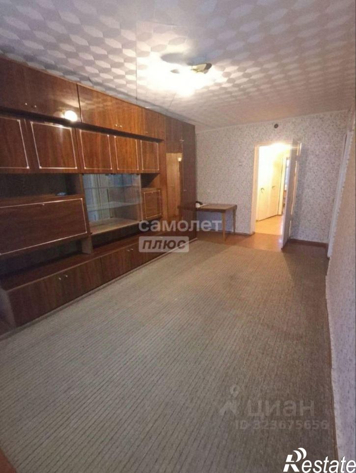 3-комн квартира ул Ленина, 53,  д. 53