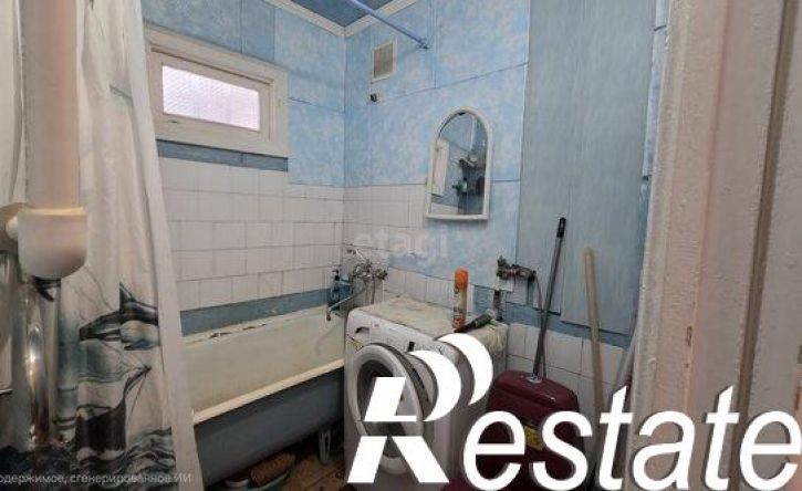 1-комн квартира улица Ленина, 50,  д. 50